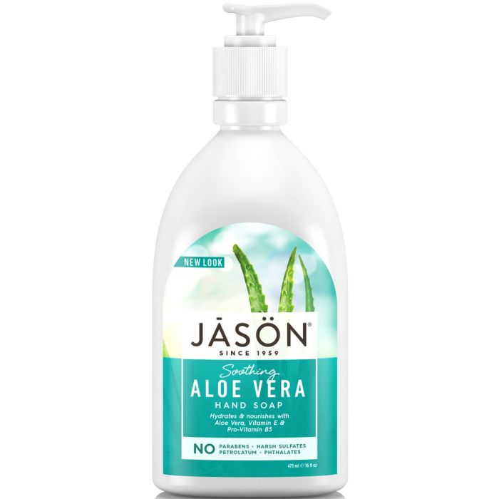 Aloe Vera Hand Soap