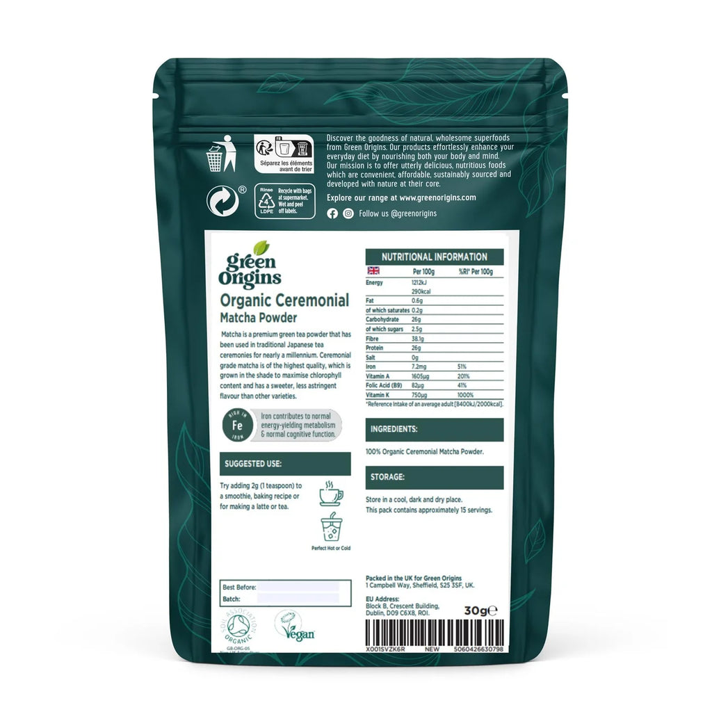 Organic Vanilla Plant Protein Powder